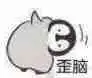 link slot gacor Media Taiwan melaporkan pada tanggal 16